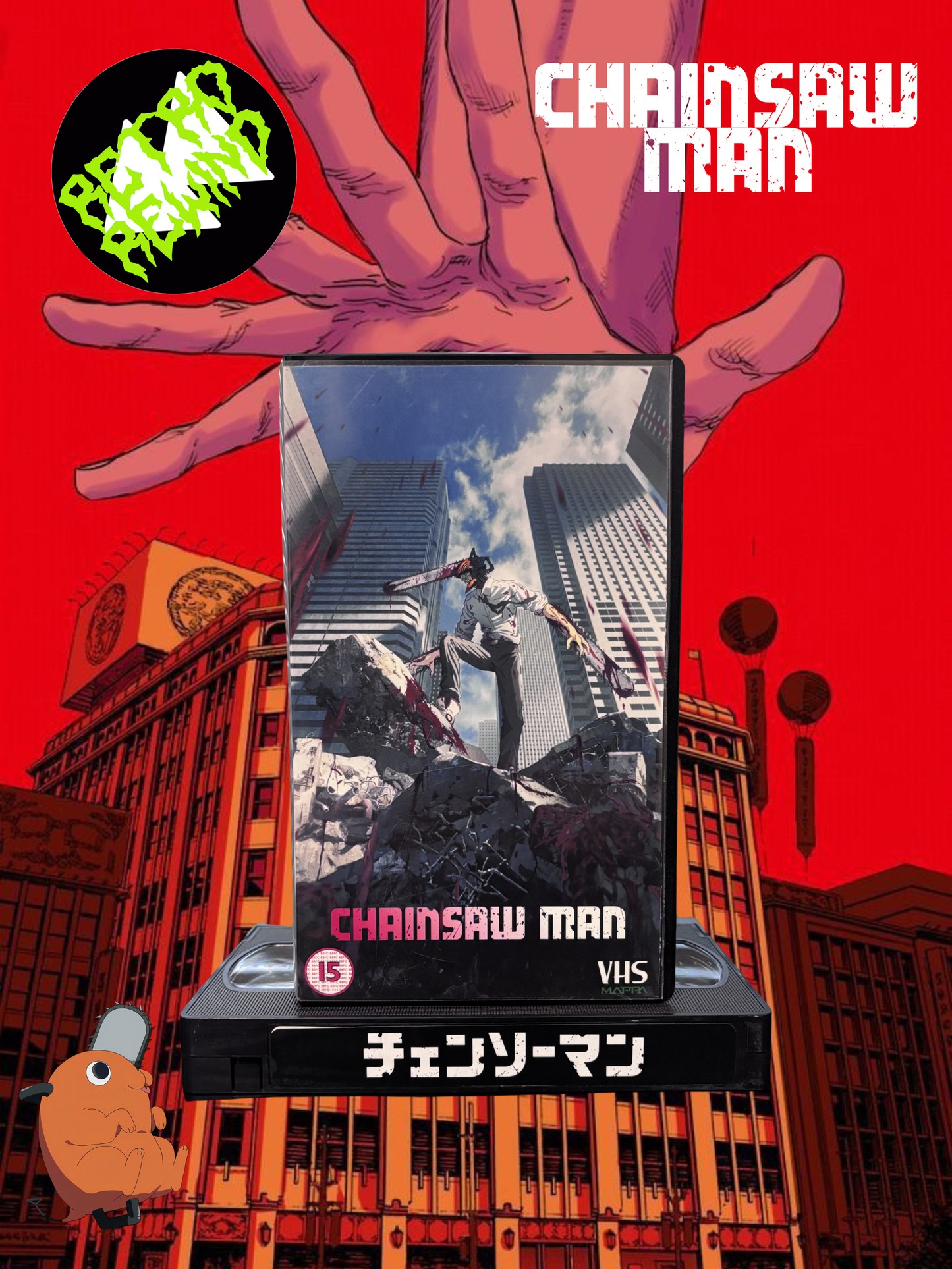 Chainsaw Man - Season One - VHS