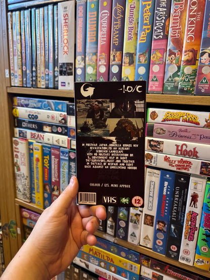 Godzilla Minus One - VHS
